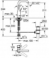 Смеситель для раковины Grohe Essence 32628001