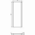 Фиксированная боковая панель 75 см Ideal Standard CONNECT 2 L K9298V3