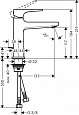 Смеситель для раковины Hansgrohe Metropol 110 32506000