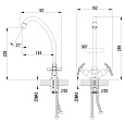 Смеситель  Lemark Partner LM6544C  для кухни