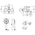 Смеситель Lemark Atlantiss LM3254C для ванны