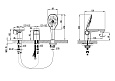 Смеситель Lemark Shift LM4347C для ванны