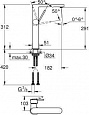 Смеситель для раковины Grohe Plus 32618003