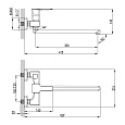 Смеситель Lemark Basis LM3617C для ванны