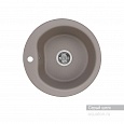 Мойка для кухни Aquaton Мида круглая серый шелк 1A712732MD250