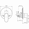 Встраиваемый смеситель для душа Ideal Standard CERAFINE O A7192XG