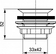Решетка слива Ideal Standard  D5850AA