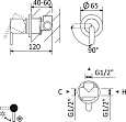 Встраиваемый смеситель CEZARES LEAF-DIM-L-01