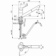 Cмеситель для кухонной мойки Ideal Standard CERALOOK BC294AA