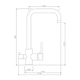 Смеситель для кухни с каналом для фильтрованной воды, Milardo Flat-M, FLMSBF0M05