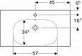 Встраиваемая раковина Geberit Acanto 90x48 500.623.01.2