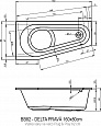 Акриловая ванна Riho DELTA 160х80 правая - PLUG & PLAY, B068007005 (BD4200500000000)