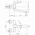 Смеситель для раковины Ideal Standard CERAPLUS 2.0 BC112AA