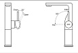 Смеситель для умывальника высокий Bravat Arc F16061C-A2-ENG