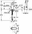 Смеситель для раковины Grohe Eurosmart Cosmopolitan с гигиеническим душем 23125000