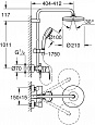 Душевая система Grohe New Tempesta Cosmopolitan 26224001