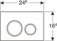 Смывная клавиша GEBERIT Sigma 21 115.884.SI.1 (стекло белое, глянцевый хром)