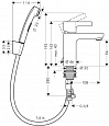 Набор для биде Hansgrohe Metris S 31160000