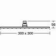 Верхний душ Ideal Standard IDEALRAIN PRO B9844AA