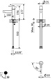 Смеситель для раковины CEZARES LEAF-LSM1-L-SR