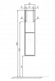 Шкаф - колонна Aquaton Ривьера белый матовый 1A239203RVX20