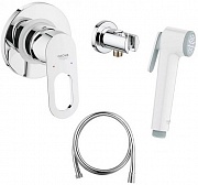 Гигиенический комплект Grohe BauLoop 124896