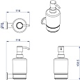 Дозатор жидкого мыла AZARIO FORNY 250 мл. керамический, хром (AZ-88312)