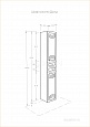 Шкаф - колонна Aquaton Домус правый белый 1A122003DO01R