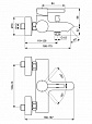 Настенный смеситель для ванны/душа Ideal Standard CERALINE BC199XG