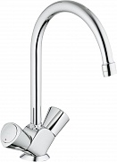 Смеситель для кухни Grohe Costa S 31819001