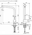 Смеситель для кухонной мойки Ideal Standard CERALOOK BC174GN