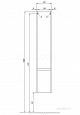 Шкаф - колонна Aquaton Стоун грецкий орех 1A228403SXC80