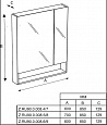 Зеркальный шкаф Roca The Gap 70 белый глянец ZRU9302886