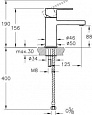 Смеситель для раковины VitrA Flo S A41936EXP