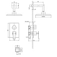 Смеситель Lemark Contest LM5829CW для душа, встраиваемый