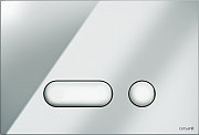 Кнопка INTERA для LINK PRO/VECTOR/LINK/HI-TEC пластик хром глянцевый