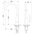 Смеситель для кухни Lemark LINARA LM0405 с высоким поворотным изливом, цвет: антрацит