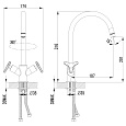 Смеситель Lemark Plus Spirit LM1905C для кухни