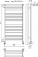 Полотенцесушитель водяной Terminus Аврора с 1 полкой П20 4660059582399