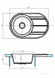 Мойка для кухни Aquaton Амира круглая с крылом жемчуг 1A712932AI240