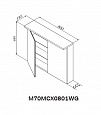 M70MCX0801WG SPIRIT, Зеркальный шкаф, 80 см, с подсветкой цвет: белый, глянец