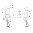 Смеситель Lemark Plus Advance LM1207C для раковины