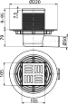 Сливной трап 105×105/50 мм боковой сток, решетка из нержавеющей стали, гидрозатвор комбинированный SMART APV1321