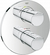 Термостат для ванны Grohe Grohtherm 2000 19355001