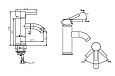 Смеситель для умывальника Slim F1332366CP-RUS