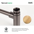 Бутылочный сифон для умывальника, графит, Optima Home, IDDIS, OPTGM00i84