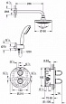 Набор для комплектации душа Grohe Euphoria Cosmopolitan 180 34614000