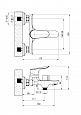 Смеситель для ванны Esko Rio, c аксессуарами, RIO 54