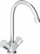 Смеситель для кухни Grohe Costa L 31831001