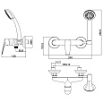 Смеситель  Lemark Partner LM6559C  для душа